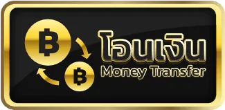 ติดใจ 888 สล็อต
